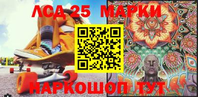 прущая мука Наро-Фоминск