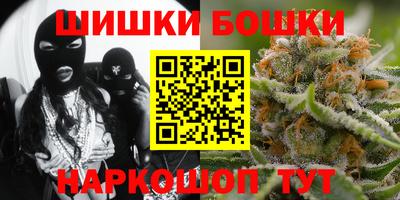 кристаллы Нарткала