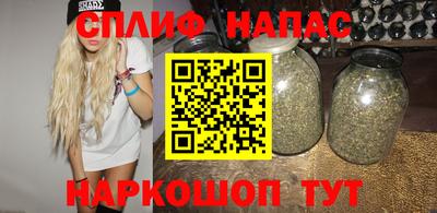 кристаллы Нарткала