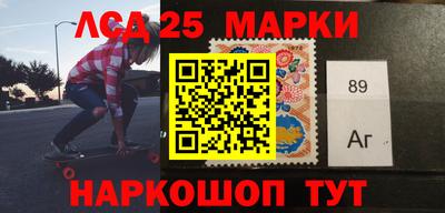 прущая мука Наро-Фоминск