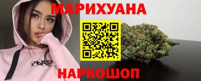 прущая мука Наро-Фоминск