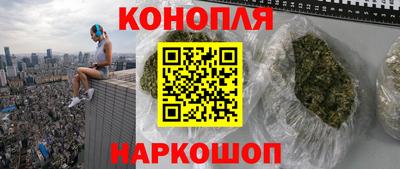 соль ск Нальчик