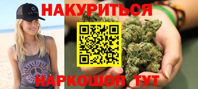 кристаллы Нарткала