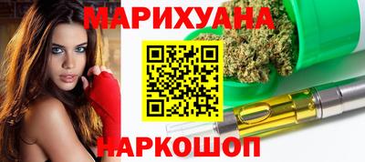 кристаллы Нарткала