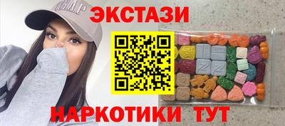 прущая мука Наро-Фоминск