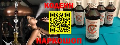 прущая мука Наро-Фоминск