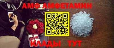прущая мука Наро-Фоминск