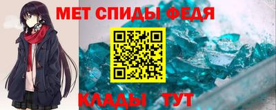 прущая мука Наро-Фоминск