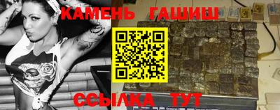 прущая мука Наро-Фоминск