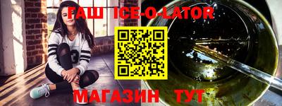 прущая мука Наро-Фоминск