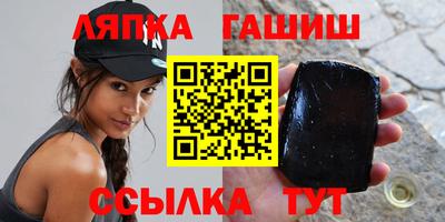 прущая мука Наро-Фоминск