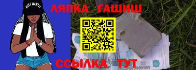 кристаллы Нарткала