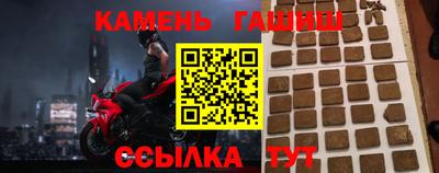 прущая мука Наро-Фоминск
